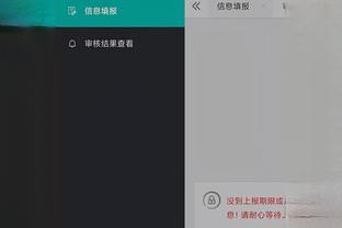 江南直播app最新截图0